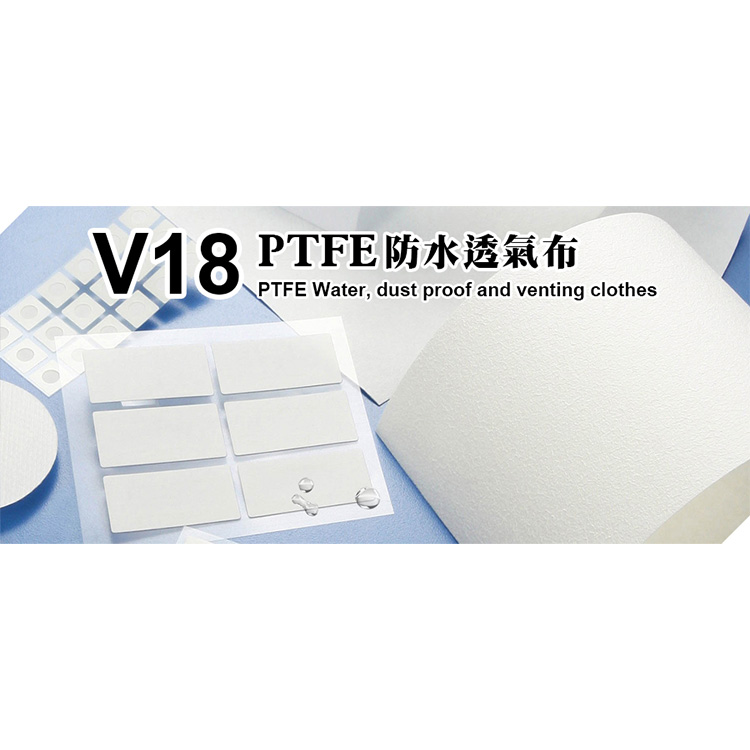 V18 PTFE Waterproof and venting clothes